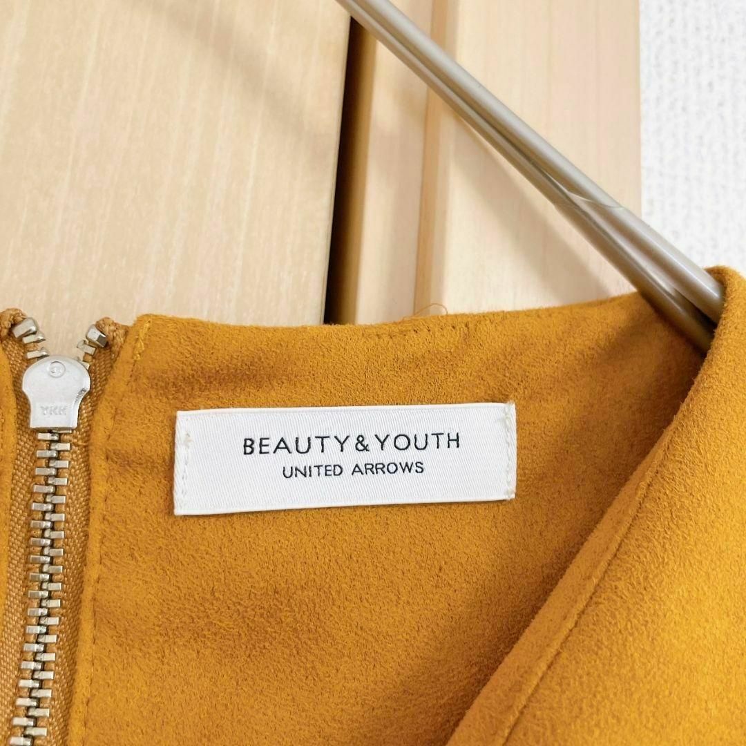 BEAUTY&YOUTH UNITED ARROWS(ビューティアンドユースユナイテッドアローズ)のBEAUTY & YOUTH ユナイテッドアローズ　イエロー　長袖カットソー レディースのトップス(シャツ/ブラウス(長袖/七分))の商品写真