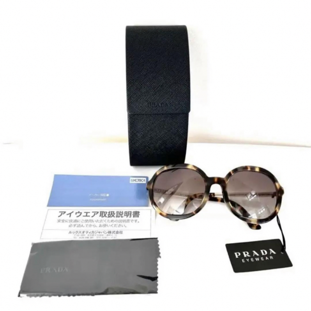 PRADA(プラダ)の新品✨PRADA オーバル サングラス べっ甲 ブラウン タグ付 純正ケース レディースのファッション小物(サングラス/メガネ)の商品写真