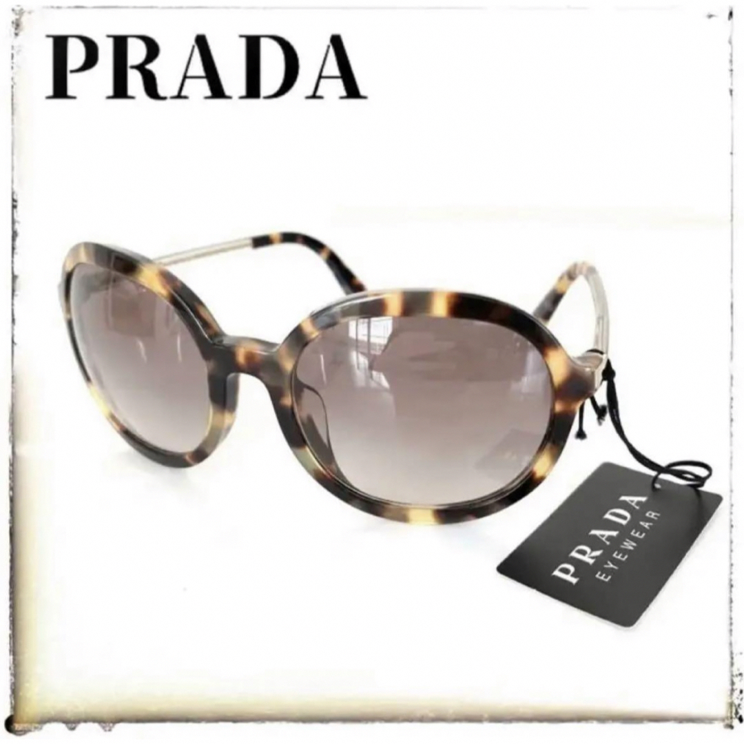 PRADA(プラダ)の新品✨PRADA オーバル サングラス べっ甲 ブラウン タグ付 純正ケース レディースのファッション小物(サングラス/メガネ)の商品写真