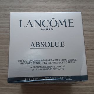 ランコム(LANCOME)のランコム　アプソリュ ソフトクリーム♪(フェイスクリーム)