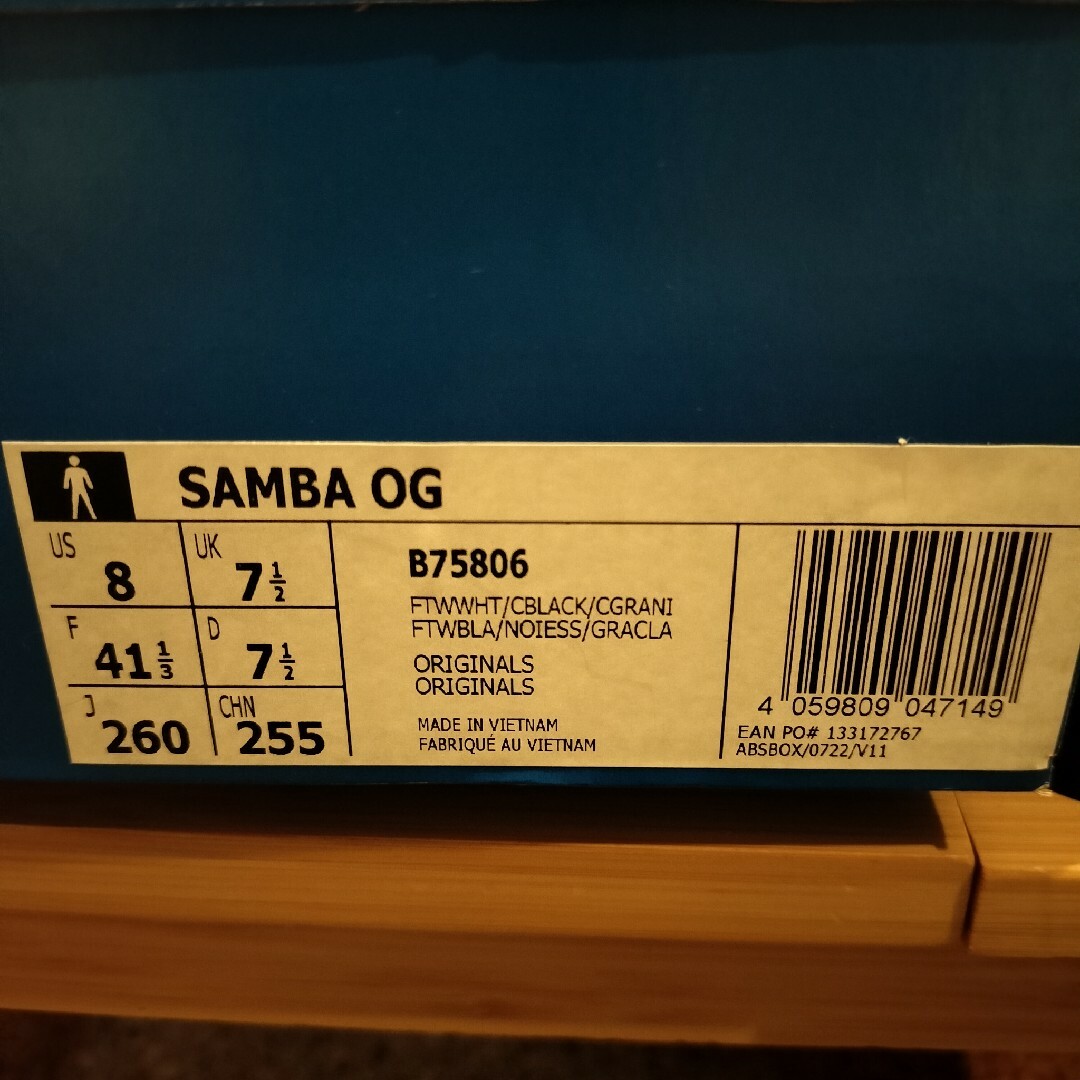 adidas(アディダス)の26.0cm SAMBA OG  B75806 adidas originals メンズの靴/シューズ(スニーカー)の商品写真