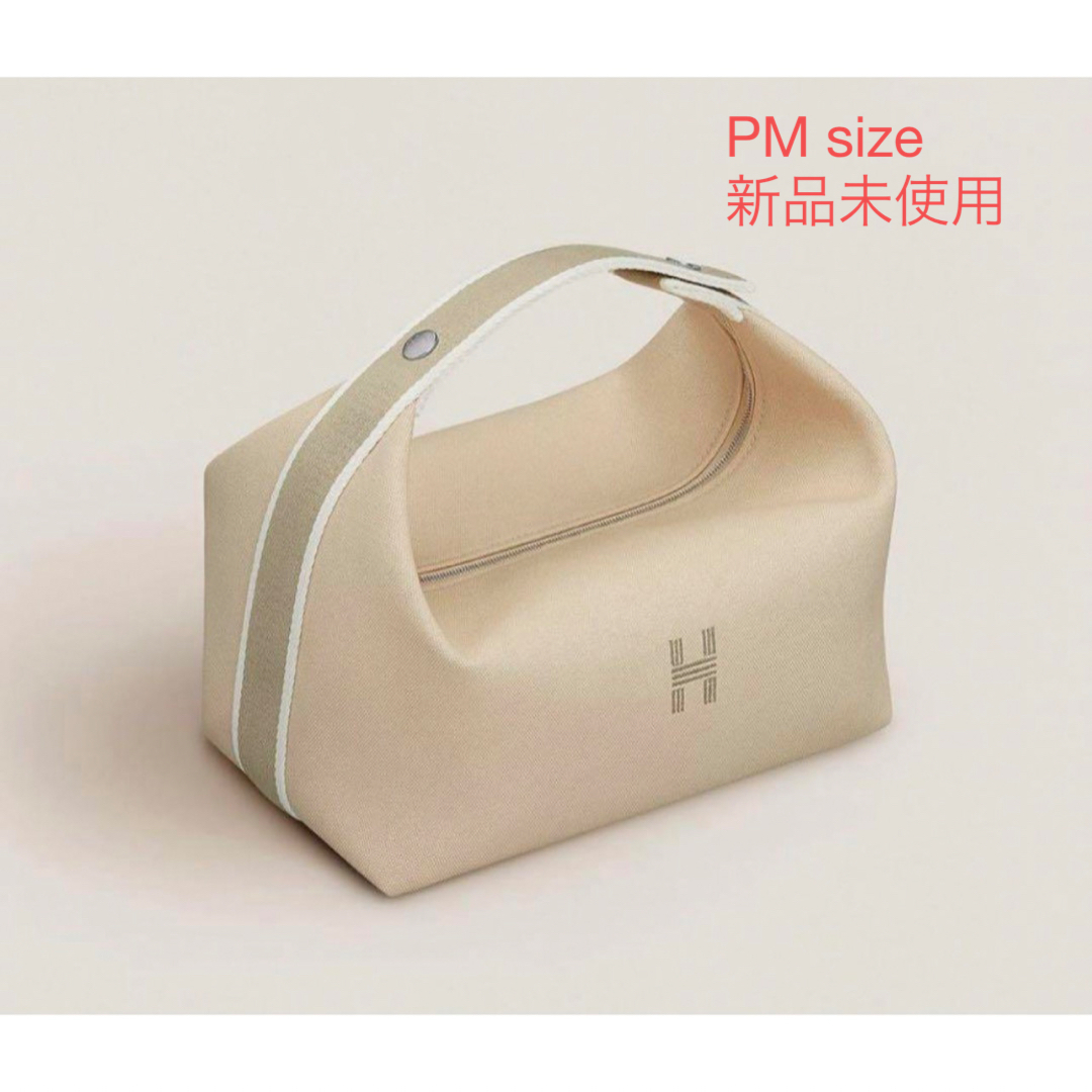 値下げ！新品 HERMES ブリッドアブラック PMサイズ　ナチュラル　入手困難約21×17×12cm︎色