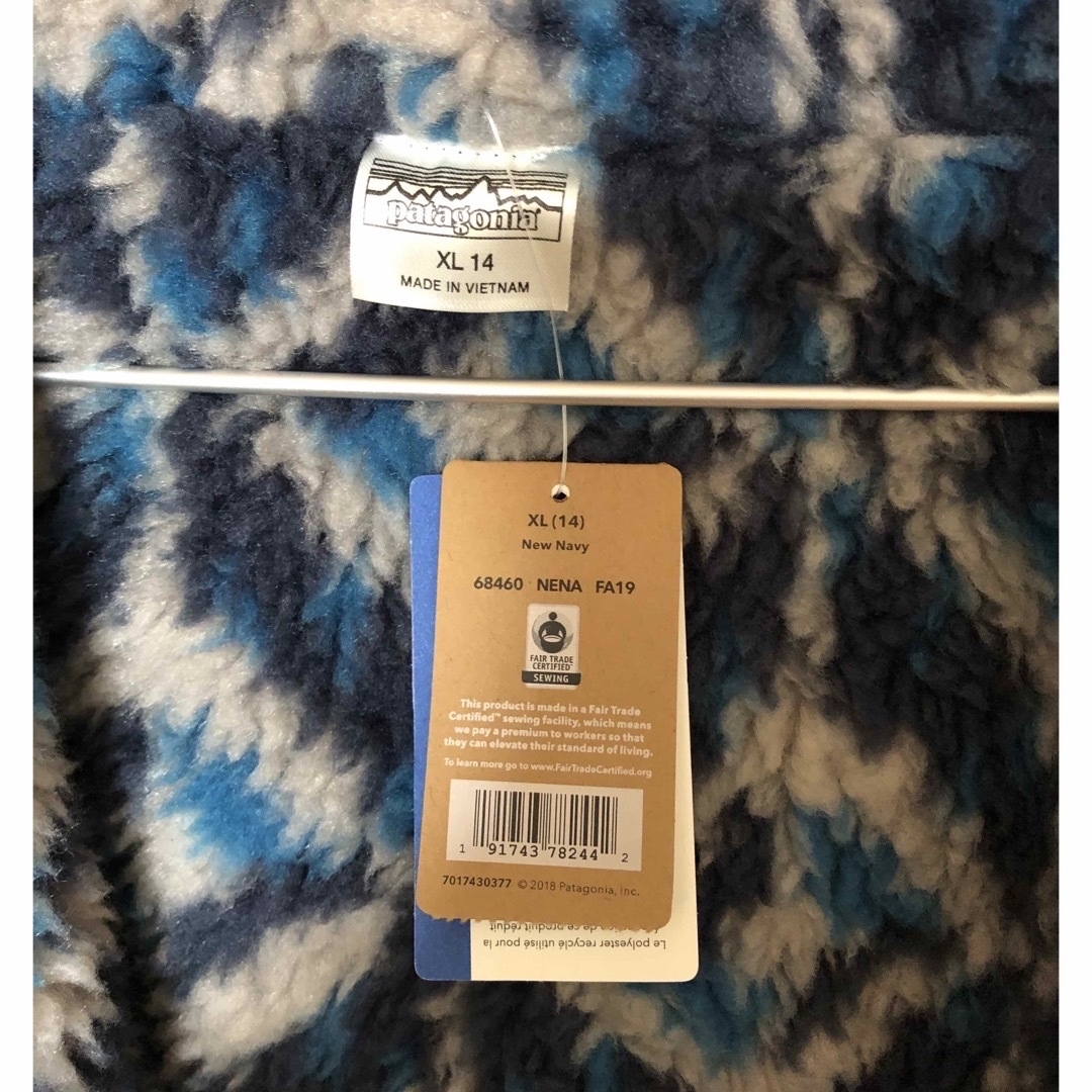 patagonia - 新品 未使用 パタゴニア ボーイズ インファーノ patagonia - 新品 未使用 パタゴニア ボーイズ インファーノ