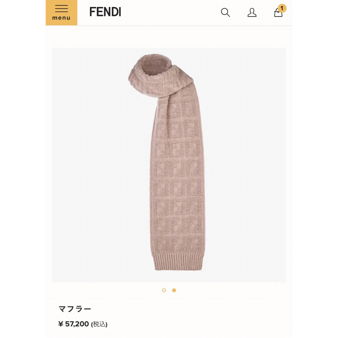 FENDI(フェンディ)のFENDI ピンクベージュ ニットマフラー レディースのファッション小物(マフラー/ショール)の商品写真