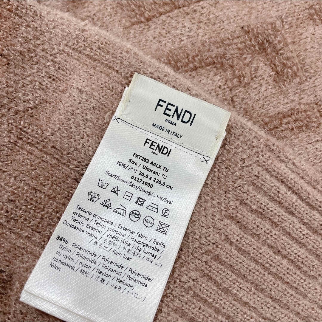 FENDI(フェンディ)のFENDI ピンクベージュ ニットマフラー レディースのファッション小物(マフラー/ショール)の商品写真