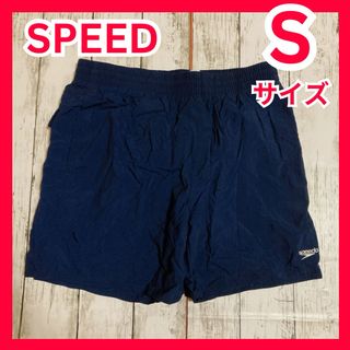 スピード(SPEEDO)のスピード　プール　スイミングズボン　SPEED 紺色　水泳　スイミング　海(マリン/スイミング)