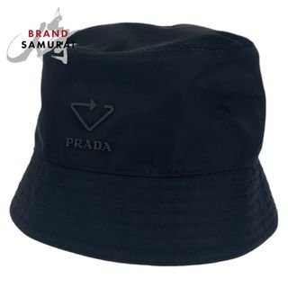 プラダ(PRADA)の超美品 PRADA プラダ リナイロン サイズS ブラック 黒 ナイロン ハット バケットハット レディース 404368 【中古】(ハット)