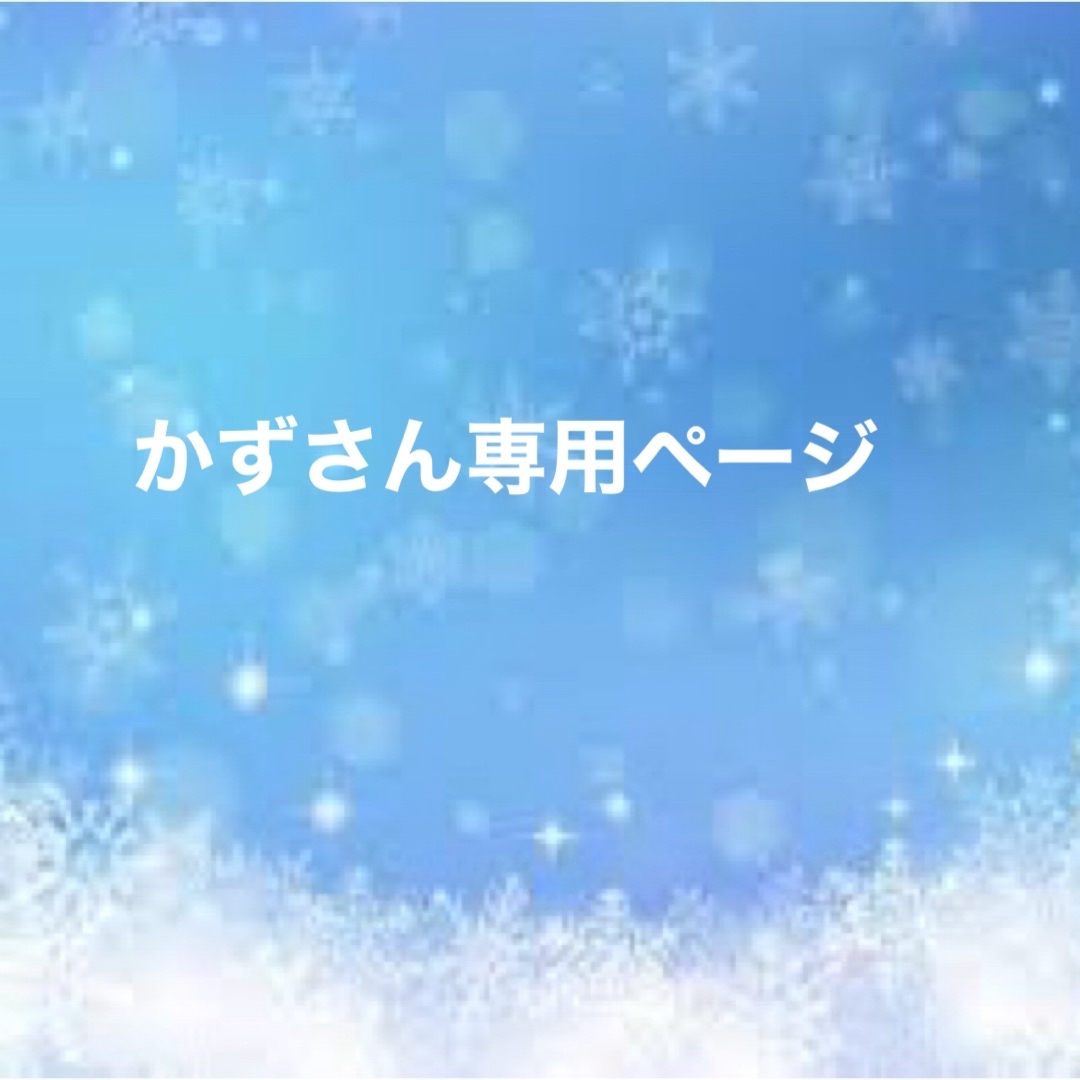 ニンジョム缶食品/飲料/酒