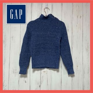 ギャップ(GAP)の【GAP】ニット　ブルー(ニット/セーター)