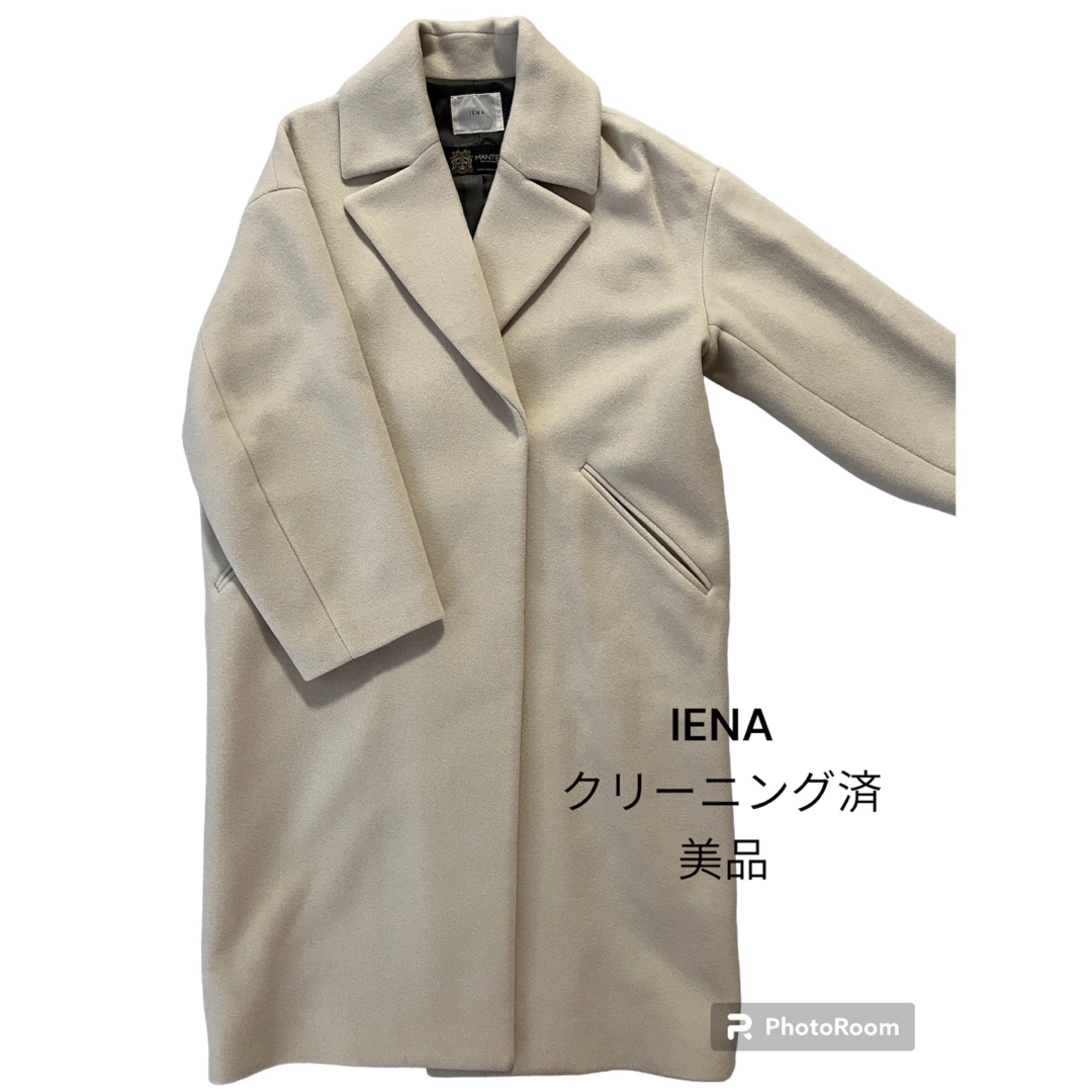 IENAロングコート IENAロングコート