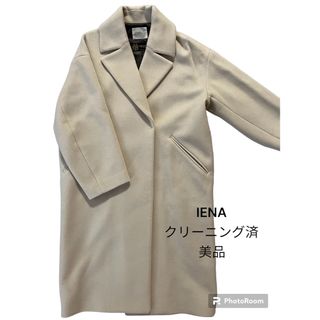 イエナ(IENA)のIENAロングコート(ロングコート)