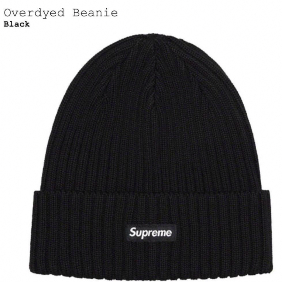 Supreme(シュプリーム)のSupreme Overdyed Beanie Black メンズの帽子(ニット帽/ビーニー)の商品写真