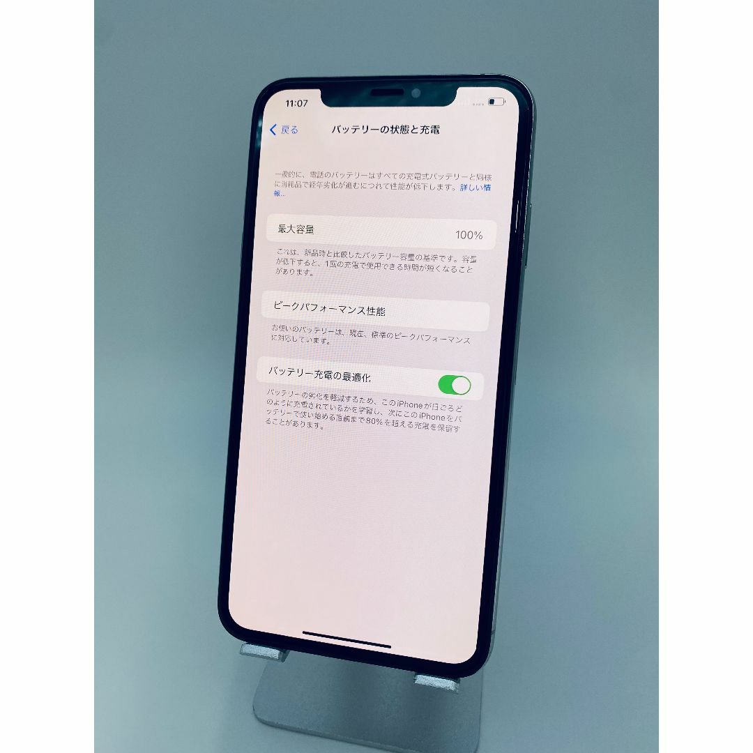 008 iPhoneXS Max 512GB SV/シムフリー/純正BT100%の通販 by ケン's ...