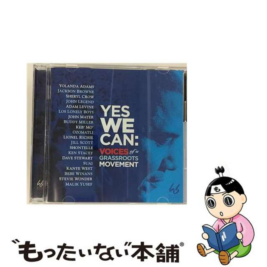 【中古】 イエス・ウィー・キャン:ヴォイセズ・オブ・ア・グラスルーツ・ムーヴメント/CD/VICP-64641 エンタメ/ホビーのCD(その他)の商品写真