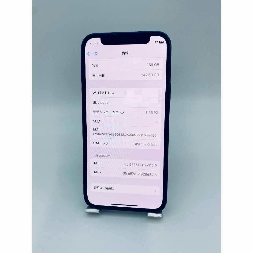 043 iPhone 12 mini 256GB ブルー/純正バッテリー100%の通販 by ケン's