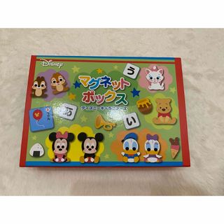 ディズニー(Disney)のディズニー　マグネットボックス(知育玩具)