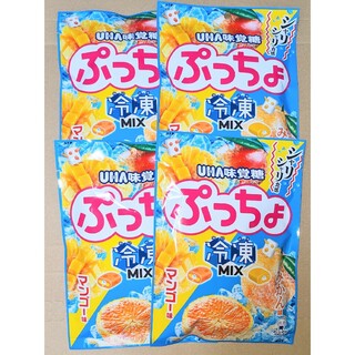 ユーハミカクトウ(UHA味覚糖)のぷっちょ　冷凍MIX マンゴー味、みかん味　83g✕4袋◆UHA味覚糖(菓子/デザート)