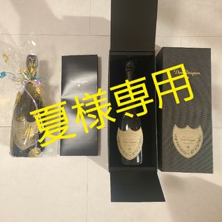 ドンペリニヨン(Dom Pérignon)のドン・ペリニヨン☆2012☆2013☆２本セット(シャンパン/スパークリングワイン)