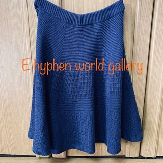 イーハイフンワールドギャラリー(E hyphen world gallery)の膝丈 ニットスカート♡E hyphen world gallery(ひざ丈スカート)