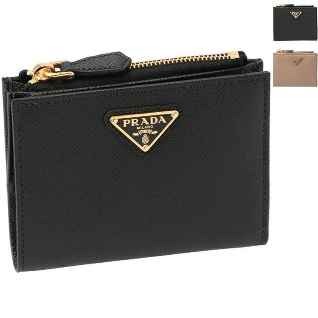PRADA - プラダ PRADA 財布 二つ折り 三角ロゴ サフィアーノ PRADA - プラダ PRADA 財布 二つ折り 三角ロゴ サフィアーノ