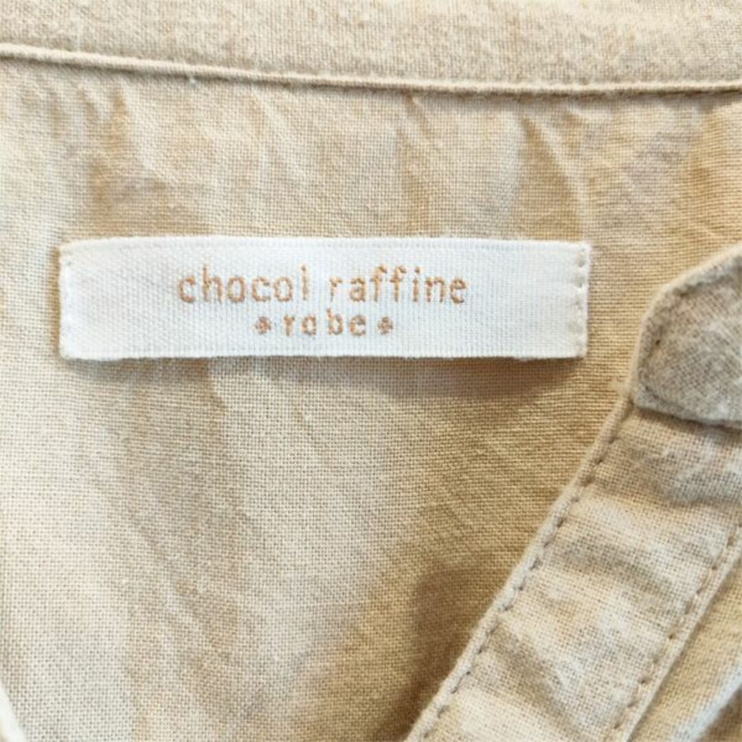 chocol raffine robe(ショコラフィネローブ)のショコラフィネローブ 長袖 ブラウス 綿100％ レディース フリー ベージュ レディースのトップス(カットソー(長袖/七分))の商品写真