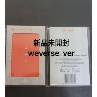 enhypen  新品未開封　アルバム weverse  ver  1枚(K-POP/アジア)