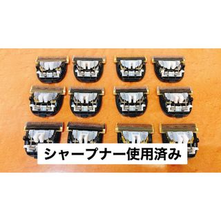 パナソニック(Panasonic)のパナソニック　プロバリカン　替刃　シャープナー済み　12本(店舗用品)