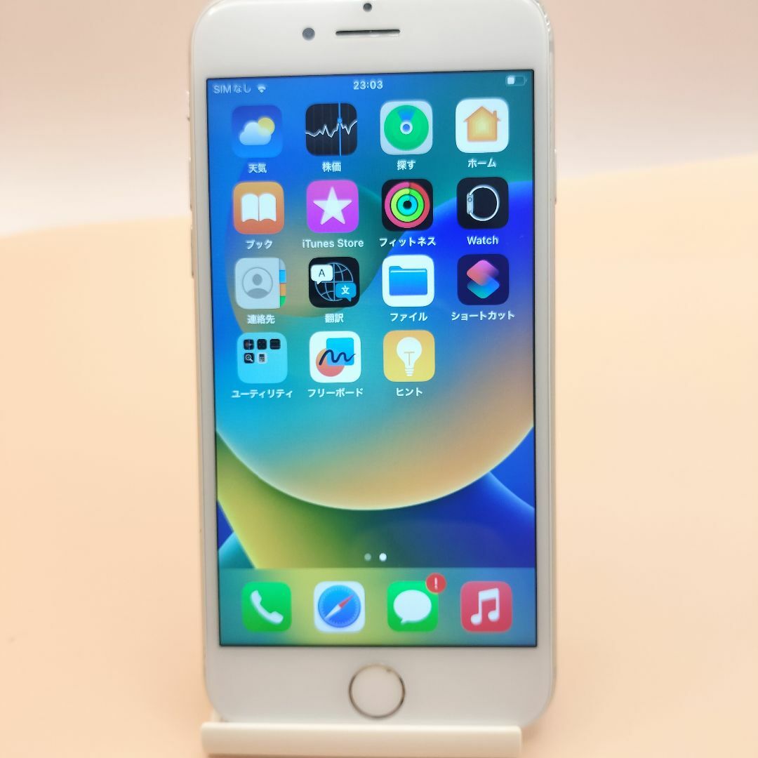 Apple - iPhone 8 シルバー 64GB SIMフリー バッテリー液晶新品交換済 