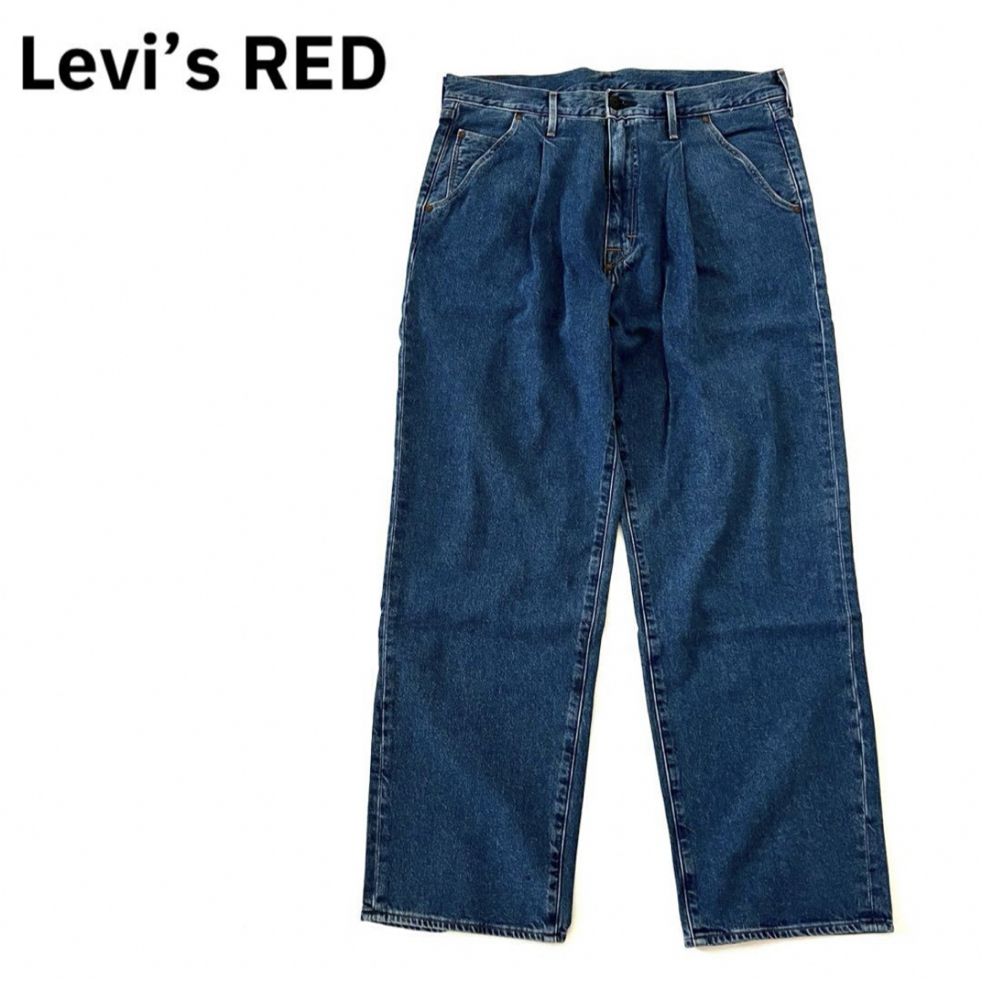 Levi's(リーバイス)の極美品✨Levi’s RED ルーズ テーパー トラウザー ジーンズ A2696 メンズのパンツ(デニム/ジーンズ)の商品写真