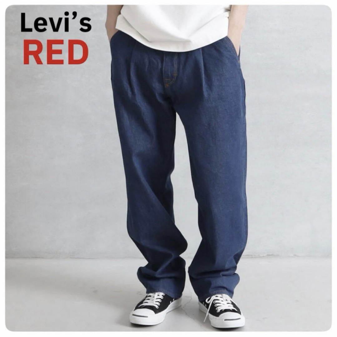 Levi's(リーバイス)の極美品✨Levi’s RED ルーズ テーパー トラウザー ジーンズ A2696 メンズのパンツ(デニム/ジーンズ)の商品写真