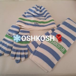 オシュコシュ(OshKosh)のOshkosh☆マフラー　手袋　帽子（52㌢）　３点セット　キッズ　男の子☆☆(手袋)