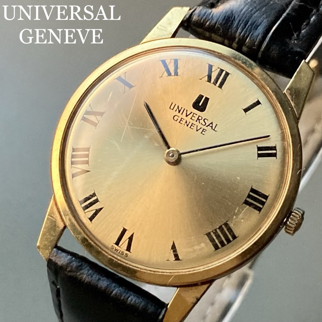 UNIVERSAL GENEVE - 【動作品】ユニバーサル・ジュネーブ アンティーク ...