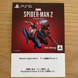プレイステーション(PlayStation)のPS5 Marvel’s Spider-Man2 プロダクトコード(家庭用ゲームソフト)