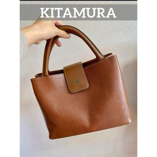 キタムラ(Kitamura)の【極美品】 キタムラ  ハンドバッグ レザー ブラウン　 Kロゴ　本革(ハンドバッグ)