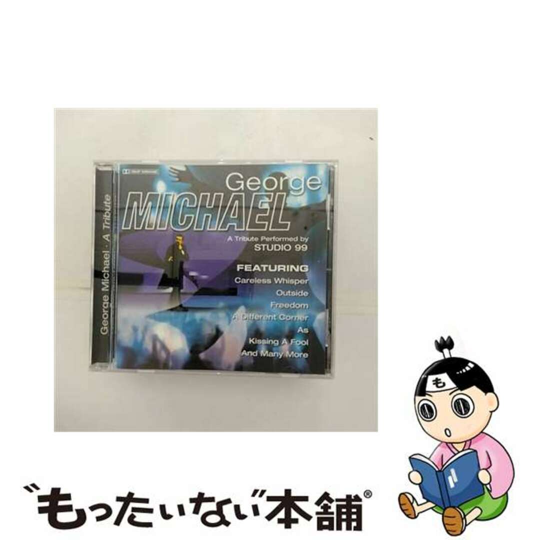 もったいない本舗George Michael Tribute Studio99