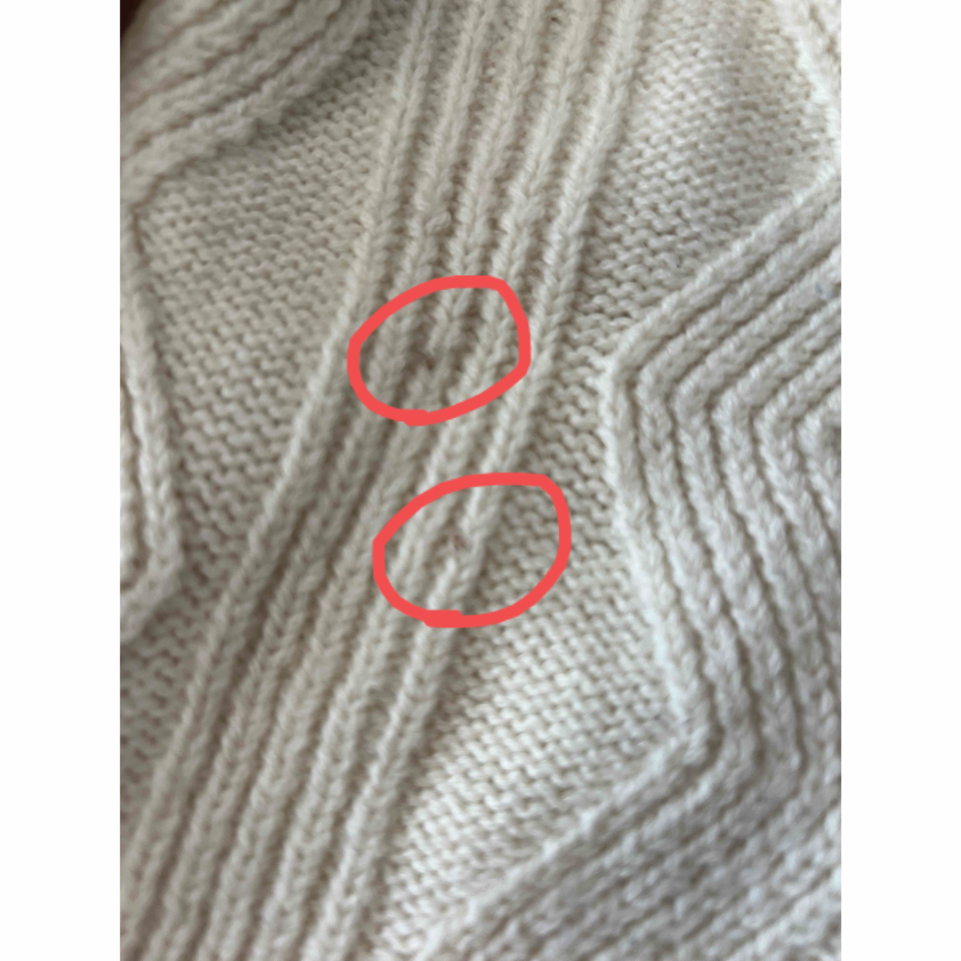 EDIFICE(エディフィス)のEDIFICE メンズセーター 白 44 メンズのトップス(ニット/セーター)の商品写真
