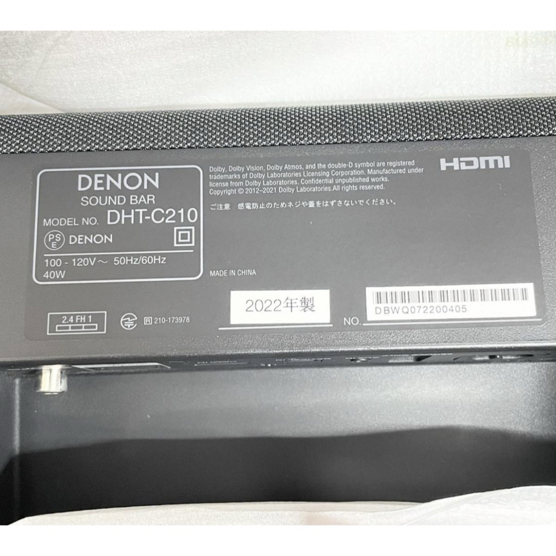 DENON(デノン)のデノン Denon サブウーハー内蔵サウンドバー DHT-C210 スマホ/家電/カメラのオーディオ機器(スピーカー)の商品写真