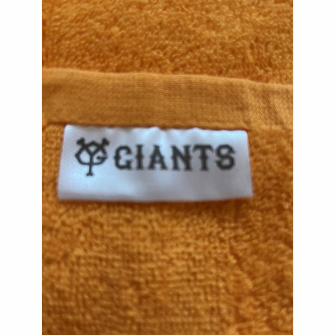 GIANTS  マフラータオル　未使用 スポーツ/アウトドアの野球(記念品/関連グッズ)の商品写真