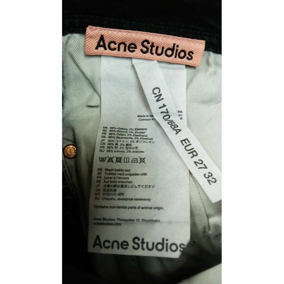 Acne Studios(アクネストゥディオズ)のAcne Studios アクネ ブラックデニム レディースのパンツ(デニム/ジーンズ)の商品写真