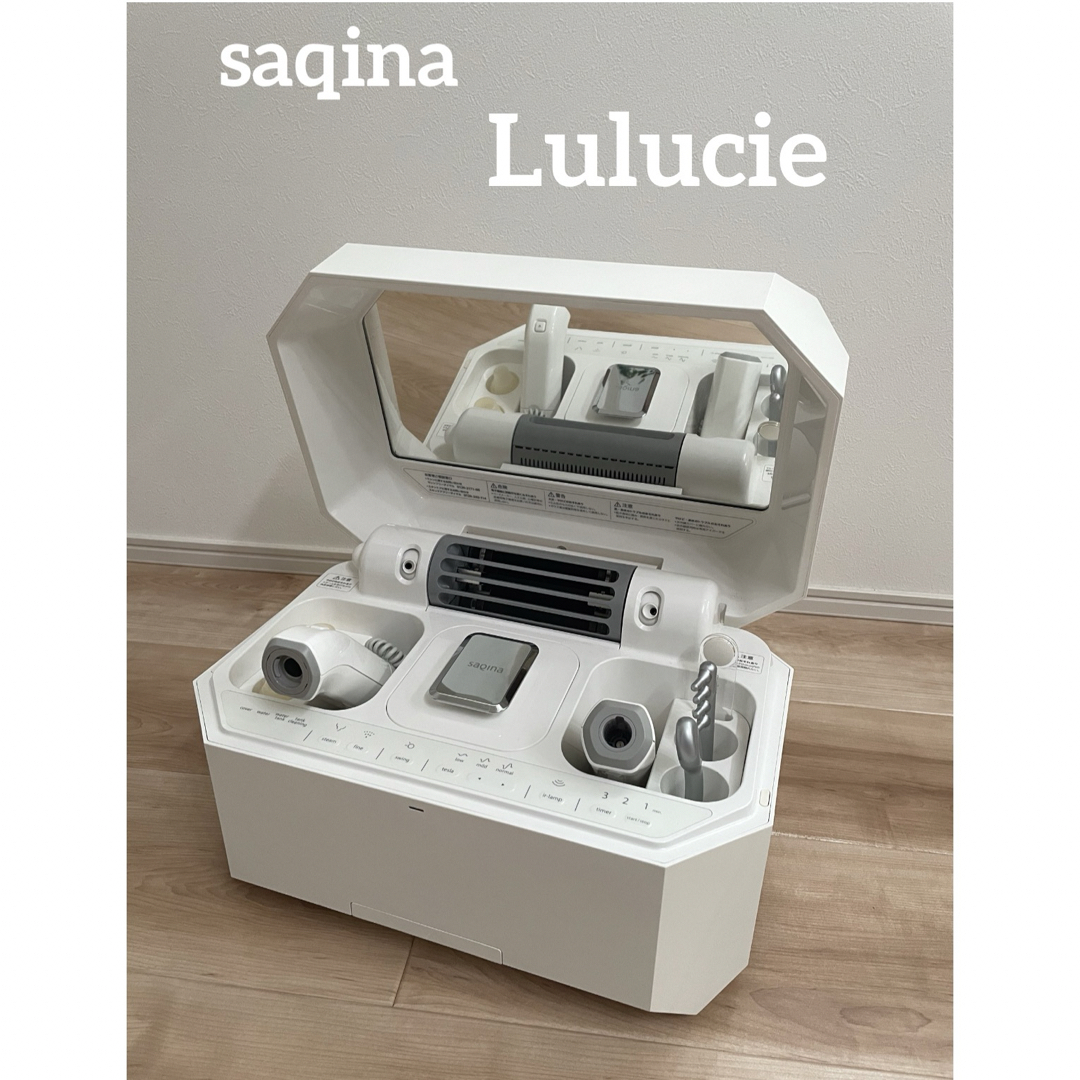 【美品】saqina Lulucie サキナルルシェ スマホ/家電/カメラの美容/健康(フェイスケア/美顔器)の商品写真