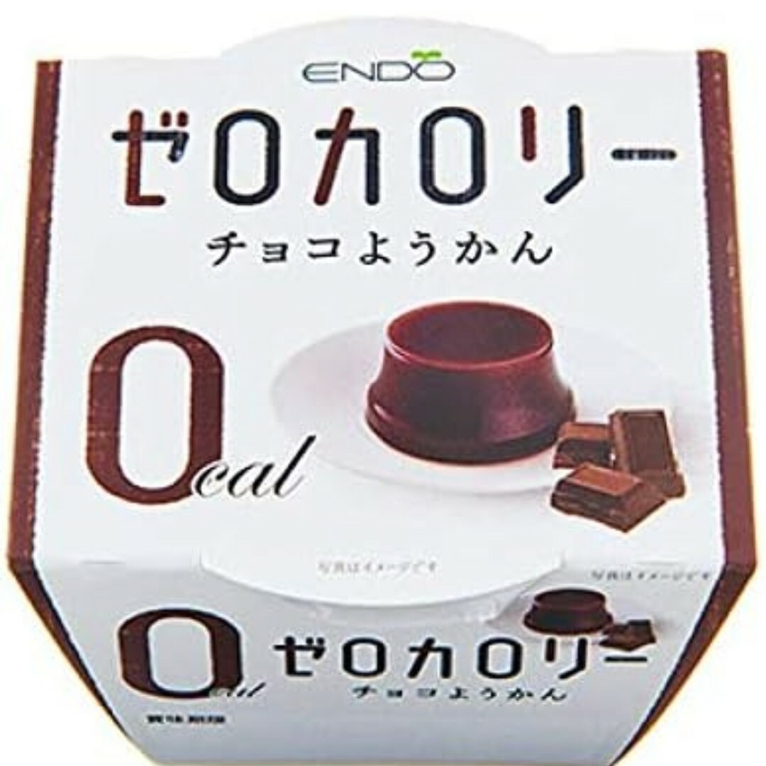 ゼロカロリー　チョコようかん コスメ/美容のダイエット(ダイエット食品)の商品写真