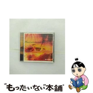 【中古】 瞳のその奥に/ＣＤ/DQC-106(その他)