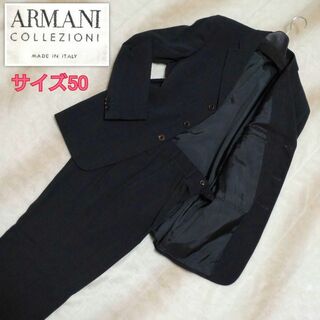 アルマーニ コレツィオーニ メンズスーツの通販 100点以上 | ARMANI