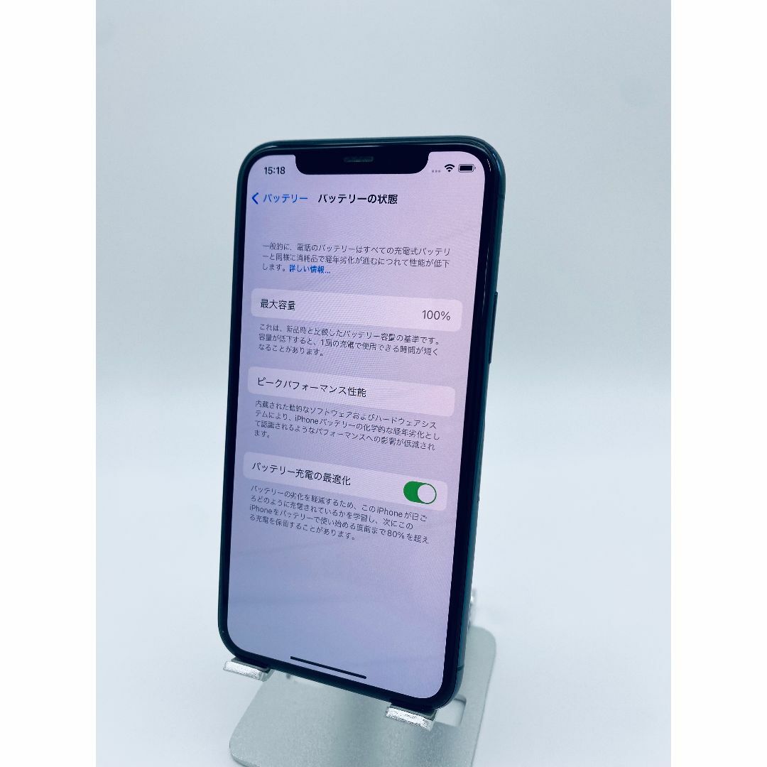 018 iPhone 11Pro 64Gグリーン/シムフリー/純正新品バッテリー