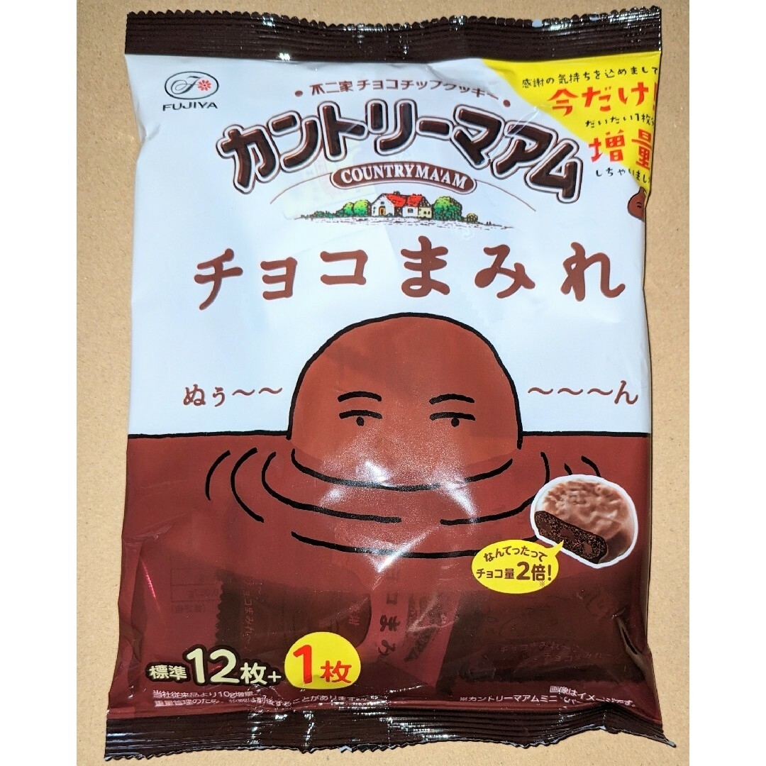 不二家(フジヤ)のカントリーマアム　チョコまみれ　132g（12枚＋1枚増量）◆不二家 食品/飲料/酒の食品(菓子/デザート)の商品写真