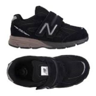 ニューバランス(New Balance)の15cm New Balance kv990 bsi 990 v4 v5 v6(スニーカー)