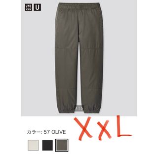 ユニクロ(UNIQLO)の新品　ユニクロU ワイドフィットジョガーパンツ　XXL(ワークパンツ/カーゴパンツ)