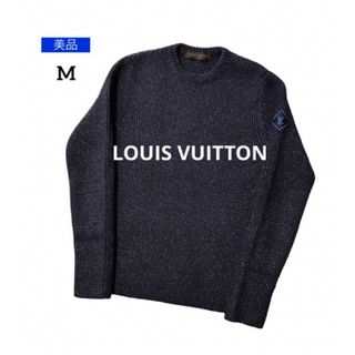 ルイヴィトン(LOUIS VUITTON)の【最終価格】◆美品◆LOUIS VUITTON◆クルーネックセーター(ニット/セーター)