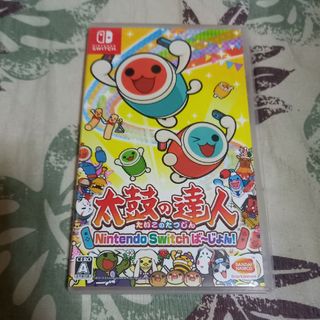 ニンテンドースイッチ(Nintendo Switch)の太鼓の達人 Nintendo Switchば～じょん！(家庭用ゲームソフト)