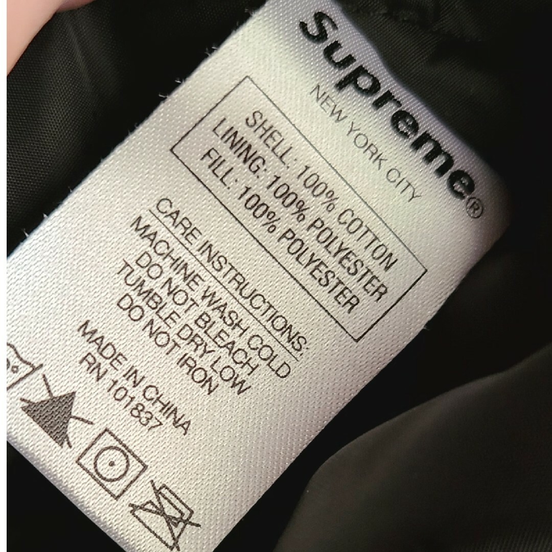 Supreme(シュプリーム)のSupremeシュプリーム20SS/Twill Varsity Jacket メンズのジャケット/アウター(ブルゾン)の商品写真